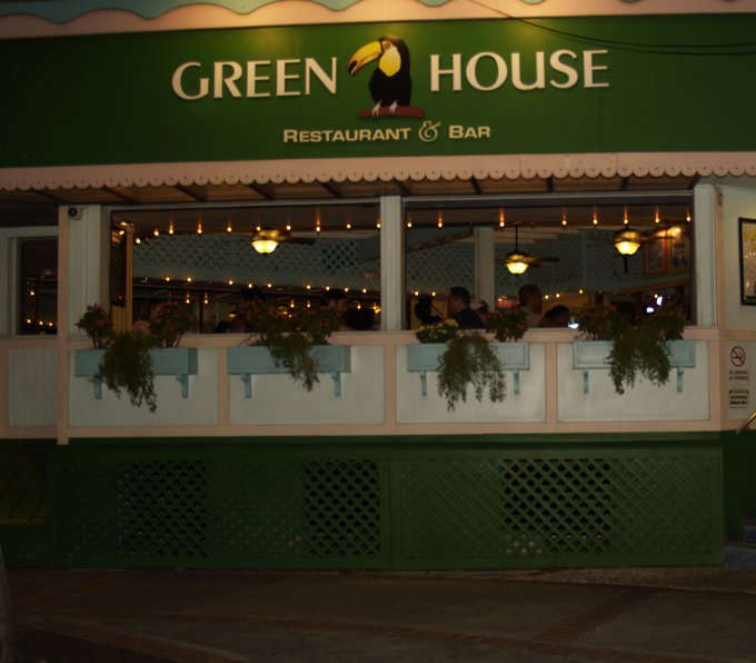 the Greenhouse Restaurant
